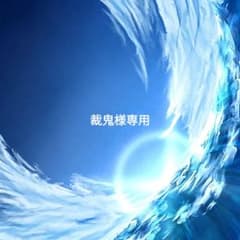 ライドブックステッカーのサムネイル