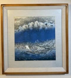 ど迫力！　ネパール 仏教美術 肉筆のカーラチャクラのタンカ 油絵 細密画 純金 ど迫力！ ネパール 仏教美術 肉筆のカーラチャクラのタンカ 油絵 細密