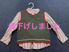 シャツ　ベスト　セット　ファミリア　OSHKOSHのサムネイル
