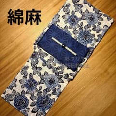 4点セット◇ダリア浴衣×麻の葉柄半幅帯×天然石帯留×真田紐 浴衣4点セット◇ダリア浴衣✖️麻の葉柄半幅帯✖️天然石帯留