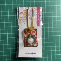 O1 Nanaco Plus Kyoto Limited Edition Charm: Candy Charm Daruma