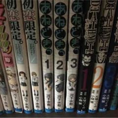 あねどきっ 全巻のサムネイル