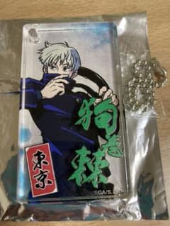 呪術廻戦　領域展開スクエア　アクリルドミノキーチェーンのサムネイル