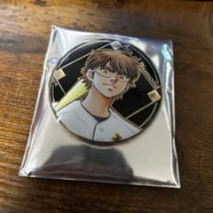 ダイヤのA 原画展 御幸一也 メタル缶バッジ - メルカリ