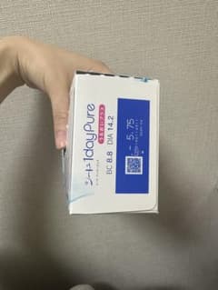 早希ちゃん専用のサムネイル