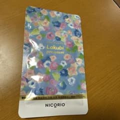 ラクビプレミアムAのサムネイル
