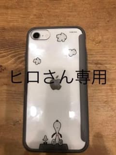 iPhone ケースSE 第2世代 (SE2)スヌーピーのサムネイル