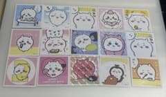 ちいかわシールコレクション ちいかわのサムネイル