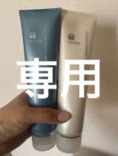 ニュースキン　ボディガルバジェル・ダーマエフェクトのサムネイル
