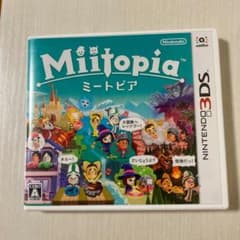 Miitopia 3DS ミートピアのサムネイル