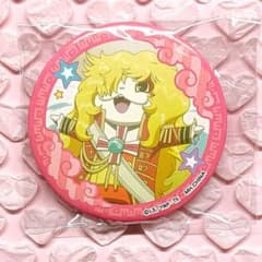 妖怪ウォッチ ジバニャン 缶バッジ フォーチュン缶バッジ - メルカリ