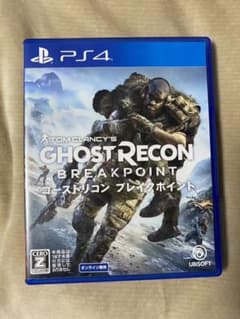 ゴーストリコン ブレイクポイントのサムネイル