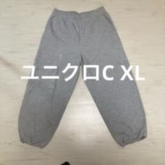 UNIQLO ユニクロC XL 即購入禁止のサムネイル