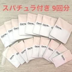 9回分 ☆ 河村真木子さん Carrie_ モイスチャージェルパック - メルカリ