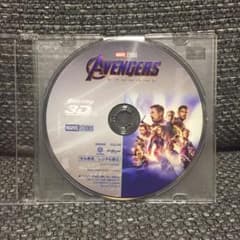 アベンジャーズ エンドゲーム 3D Blu-rayのサムネイル