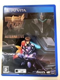 マブラヴ オルタネイティヴ PS Vita ソフト - メルカリ