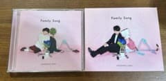 CDと初回限定のDVD Family Songのサムネイル