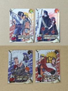 NARUTO KAYOU PRカード 4枚セット 20周年記念 - メルカリ