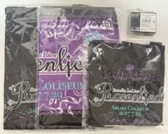【新品未開封品】Roselia 1st Rosenlied 追加公演 グッズ4点 新品未開封品】Roselia 1st Rosenlied 追加公演 グッズ4点 - メルカリ