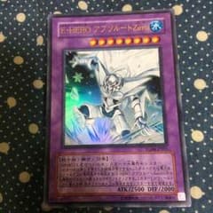 KAMEさん 専用のサムネイル