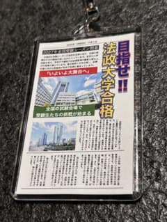 らいらい様 リクエスト 3点 まとめ商品のサムネイル