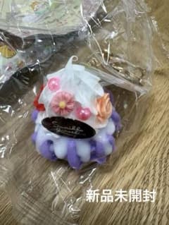 Sumikko Gurashi Sweets Charm Purple