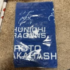野球 中日ドラゴンズ 髙橋宏斗 フェイスタオル 日の丸 日本代表 ブルー 新品のサムネイル