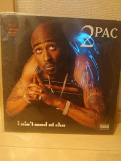 2PAC I Ain't Mad At Cha レコード - メルカリ