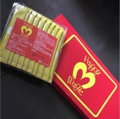 HappyMagicのサムネイル