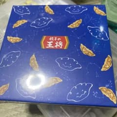 餃子の王将非売品イヤホン(^^)のサムネイル
