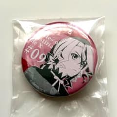 テイルズ オブ ゼスティリア ザ クロス ufotable 缶バッジ アリーシャ