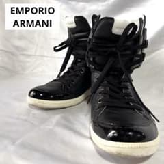 美品✨エンポリオアルマーニ ロゴ金具 ハイカットスニーカー 43