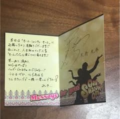 オームシャンティオーム メッセージカードのサムネイル