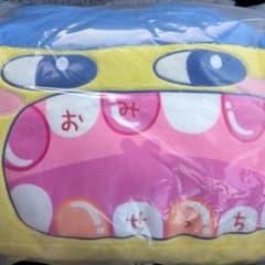 Thumbnail of 一番くじ たまごっち B賞 ぬいぐるみ 1番くじ