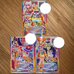 アイカツスターズ！ ファニートリックコーデ 3枚セット　如月ツバサ　二階堂ゆずのサムネイル