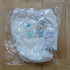 ファミリア☆未使用トレーニングパンツ☆サイズ90のサムネイル