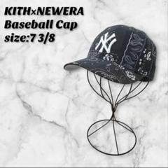 kith newera コラボキャップ　rocky 7 1/4 kith newera コラボキャップrocky 7 1/4