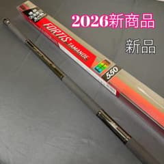 259 激安！ 26 FORTIS 玉ノ柄 タモ ランディングシャフト 259 激安！ 26 FORTIS 玉ノ柄 タモ ランディングシャフト - メルカリ