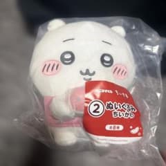 ゲ*ー様 エニマイくじ ちいかわ ぬいぐるみ ②のサムネイル