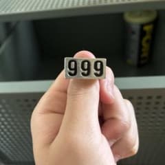 999 ナンバーリング 指輪 シルバーカラーのサムネイル