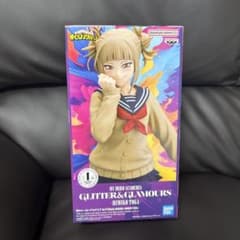 僕のヒーローアカデミア ヒミコ・トガ フィギュアのサムネイル