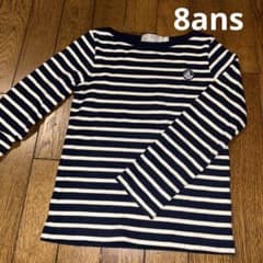 袖プルオーバー　128 長袖Tシャツのサムネイル