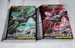 プラレール SGX01 シンカリオン E5はやぶさ ＆ E6こまち