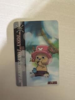 ONE PIECE グミカード NO.111 トニートニー・チョッパーのサムネイル