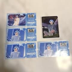 STPRくじ ゆたくん まとめ売りのサムネイル