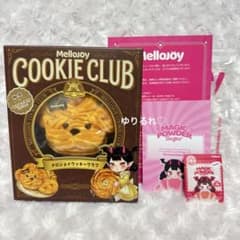 Mellojoy メロジョイ クッキークラブ おひげわんこ もちもちもち