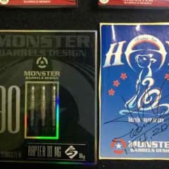 【サイン付き】Monster RAPIERⅢ MG NO5  18gのサムネイル