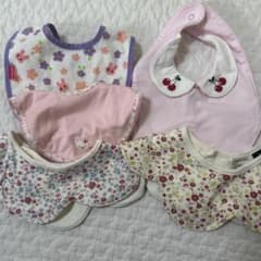 最終価格　女の子　スタイ　5枚セットのサムネイル