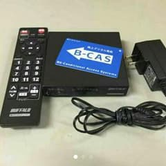 小林様専用、テレビチューナのサムネイル