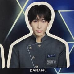 PRODUCE101 JAPAN 新世界】横山奏夢 evian シール - メルカリ